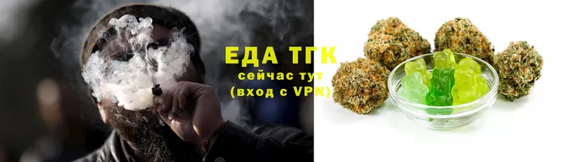 Купить наркотик Балей A PVP  Cocaine 